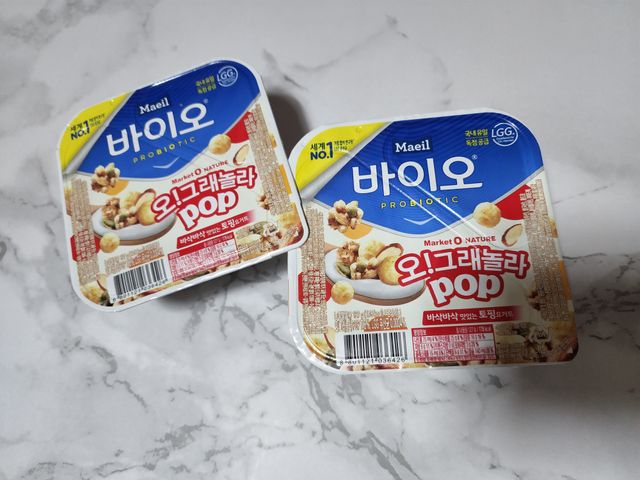 LIVE 매일바이오 토핑요거트 리뷰 사진