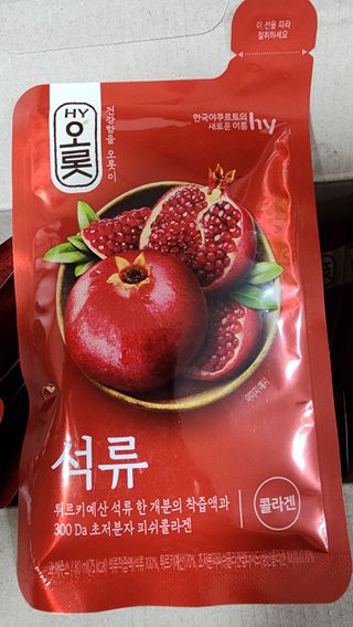 연꽃님이 올린 리뷰 사진 3