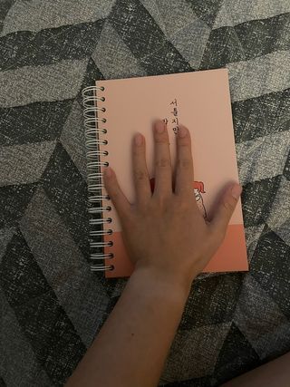 사과어매님이 올린 리뷰 사진 4