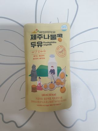 별이님이 올린 리뷰 사진 1