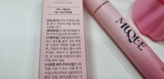 신선님이 올린 리뷰 사진 3