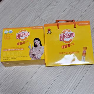 광동제약 [광동] 비타500데일리스틱 70포X2개 + 뚱랑이엽서 + 쇼핑백 증정 — 5점을 준 리뷰어가 2022년 1월 올린 사용 사진