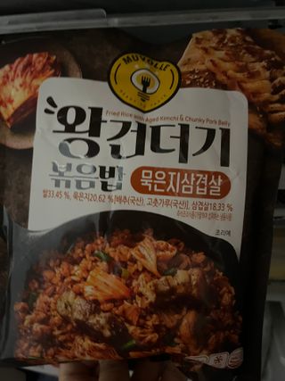 춍춍맛집님이 올린 리뷰 사진 3