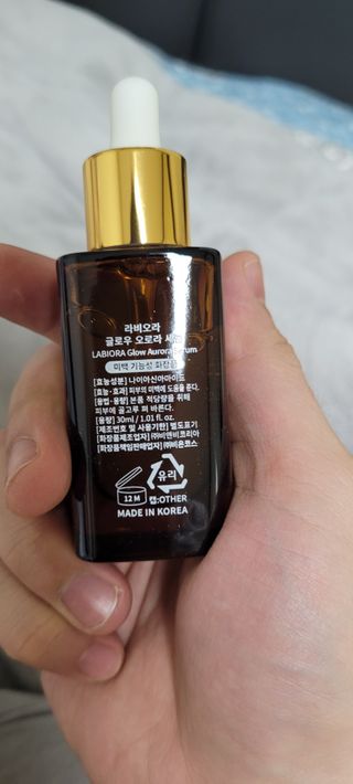 정현수님이 올린 리뷰 사진 2