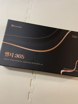 베일리님이 올린 리뷰 사진 1