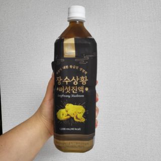 헬로썬님이 올린 리뷰 사진 1