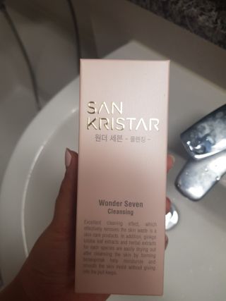 이긍정님이 올린 리뷰 사진 3