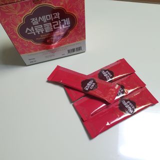 오뚜기님이 올린 리뷰 사진 1