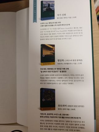 떳네그녀님이 올린 리뷰 사진 3