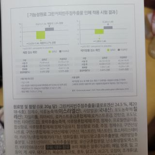 베리오사님이 올린 리뷰 사진 2