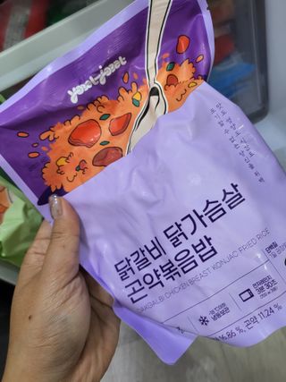 이호정님이 올린 리뷰 사진 2