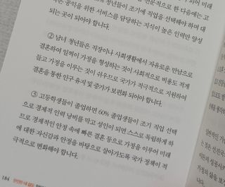 soryeon님이 올린 리뷰 사진 3