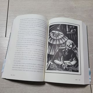 직장인님이 올린 리뷰 사진 2