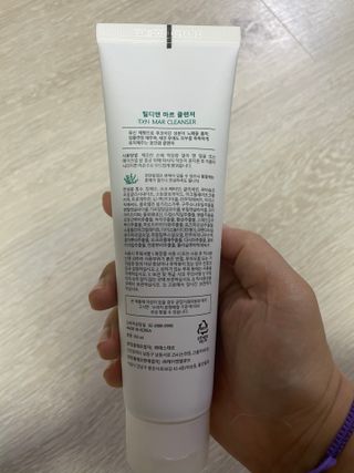 달콤쌉쌀쇼콜라님이 올린 리뷰 사진 4