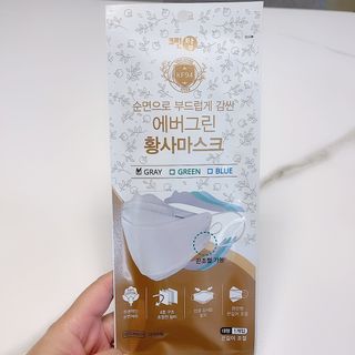 에버그린 순면 끈조절 KF94 마스크 - 화이트 30매 — 5점을 준 리뷰어가 2021년 4월 올린 사용 사진