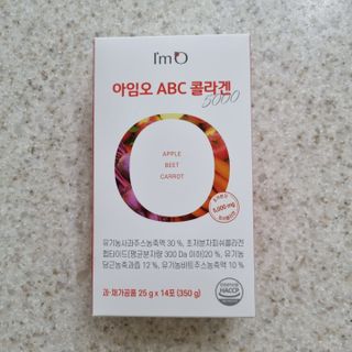 아임오 ABC 콜라겐 젤리 14포 — 5점을 준 리뷰어가 2021년 11월 올린 사용 사진