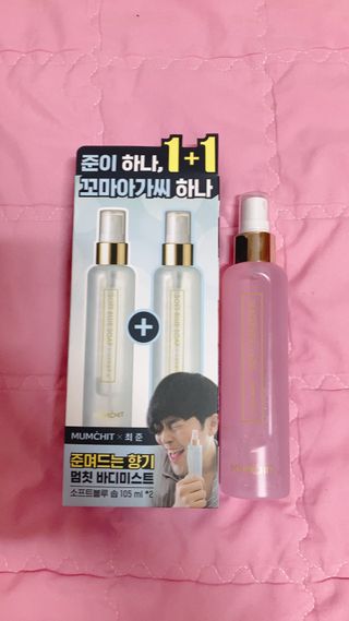 LIVE 멈칫 X 최준 기획팩 + 마젠타레이디향 — 4.5점을 준 리뷰어가 2021년 7월 올린 사용 사진