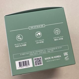똥으니님이 올린 리뷰 사진 4