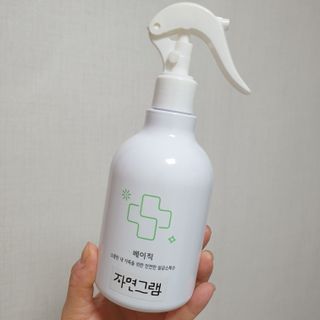 요미님이 올린 리뷰 사진 2