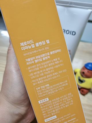 즐거운인생V님이 올린 리뷰 사진 2