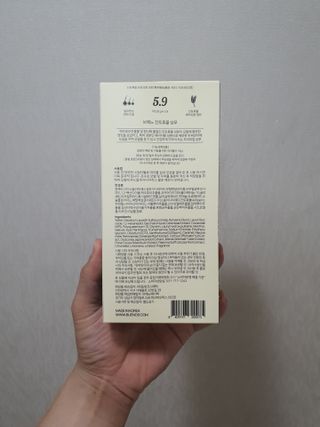 뽀미아빠님이 올린 리뷰 사진 3