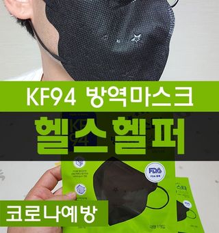 미니러브님이 올린 리뷰 사진 1