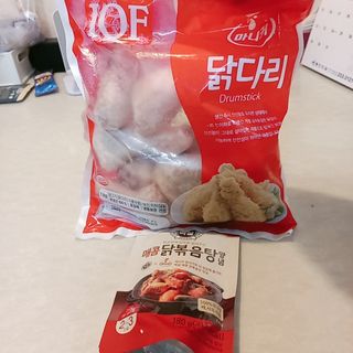 빙구님이 올린 리뷰 사진 3