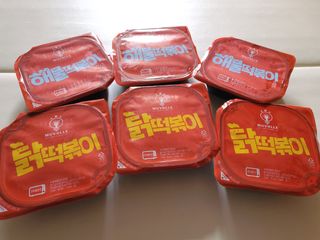 한성기업 무볼레 닭떡볶이+해물떡볶이 2종 세트 — 5점을 준 리뷰어가 2021년 9월 올린 사용 사진