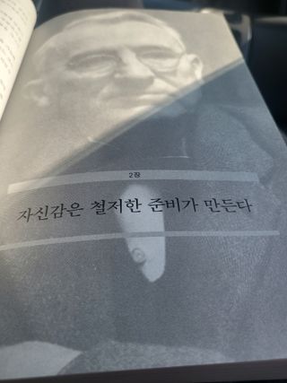 cherishlim님이 올린 리뷰 사진 2