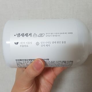 킴님이 올린 리뷰 사진 3