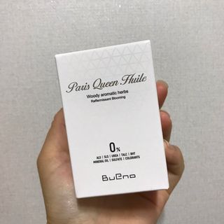 브에노 파리퀸 윌 페이스 오일 — 4점을 준 리뷰어가 2021년 6월 올린 사용 사진