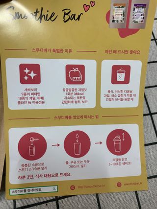 롬님이 올린 리뷰 사진 3