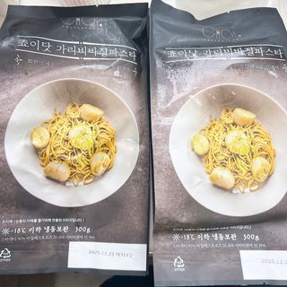 맥뚜님이 올린 리뷰 사진 1