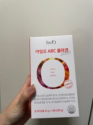 아임오 ABC 콜라겐 젤리 14포 — 5점을 준 리뷰어가 2021년 11월 올린 사용 사진