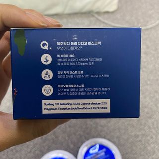 묨묨님이 올린 리뷰 사진 4
