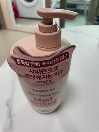 벨먼 내추럴 스파 머드레티놀 바디워시(그린로즈, 미드나잇 피오니) — 5점을 준 리뷰어가 2022년 5월 올린 사용 사진