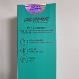 holoer님이 올린 리뷰 사진 2