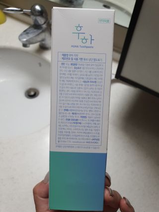 단츄♡님이 올린 리뷰 사진 2