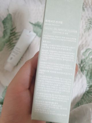 송은선님이 올린 리뷰 사진 2