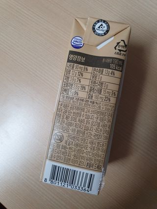 긴여름님이 올린 리뷰 사진 3