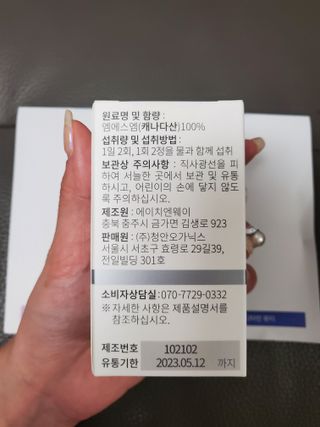 옙삐맘님이 올린 리뷰 사진 3