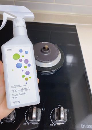 지은님이 올린 리뷰 사진 3