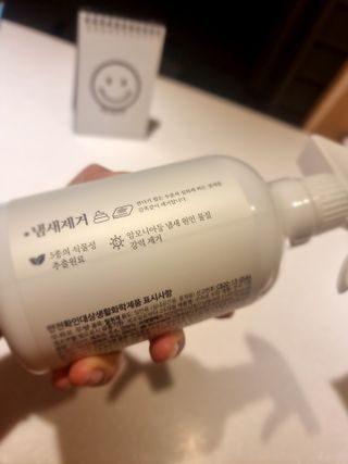 Nasharu님이 올린 리뷰 사진 2