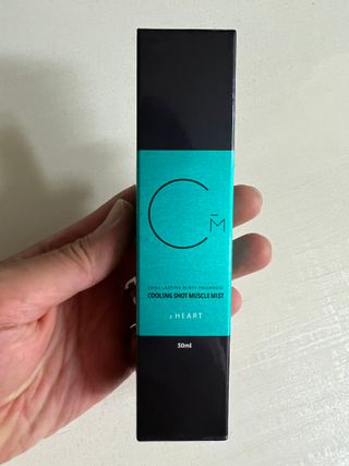 [스포츠 미스트] 쿨링샷 머슬 미스트(50ml) — 4.5점을 준 리뷰어가 2022년 7월 올린 사용 사진