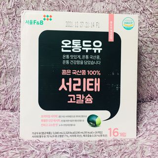 슨슨이님이 올린 리뷰 사진 3