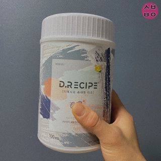 디레시피 손세정 티슈 — 5점을 준 리뷰어가 2021년 1월 올린 사용 사진