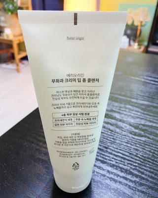 [베러오리진] 무화과 크리미 딥 폼 클렌저/피부 노폐물 & 미세먼지 99 세정 인증 민감성 피부 무자극 인증 — 5점을 준 리뷰어가 2021년 12월 올린 사용 사진