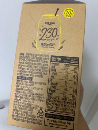 호찌영님이 올린 리뷰 사진 2