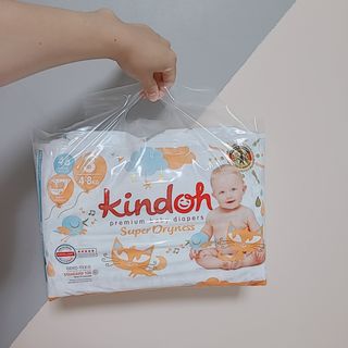 킨도 프리미엄 슈퍼드라이니스 밴드형 기저귀 — 5점을 준 리뷰어가 2021년 7월 올린 사용 사진