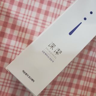 약손명가코스메틱 심결 깨어나는 맑음 팩 — 5점을 준 리뷰어가 2021년 2월 올린 사용 사진